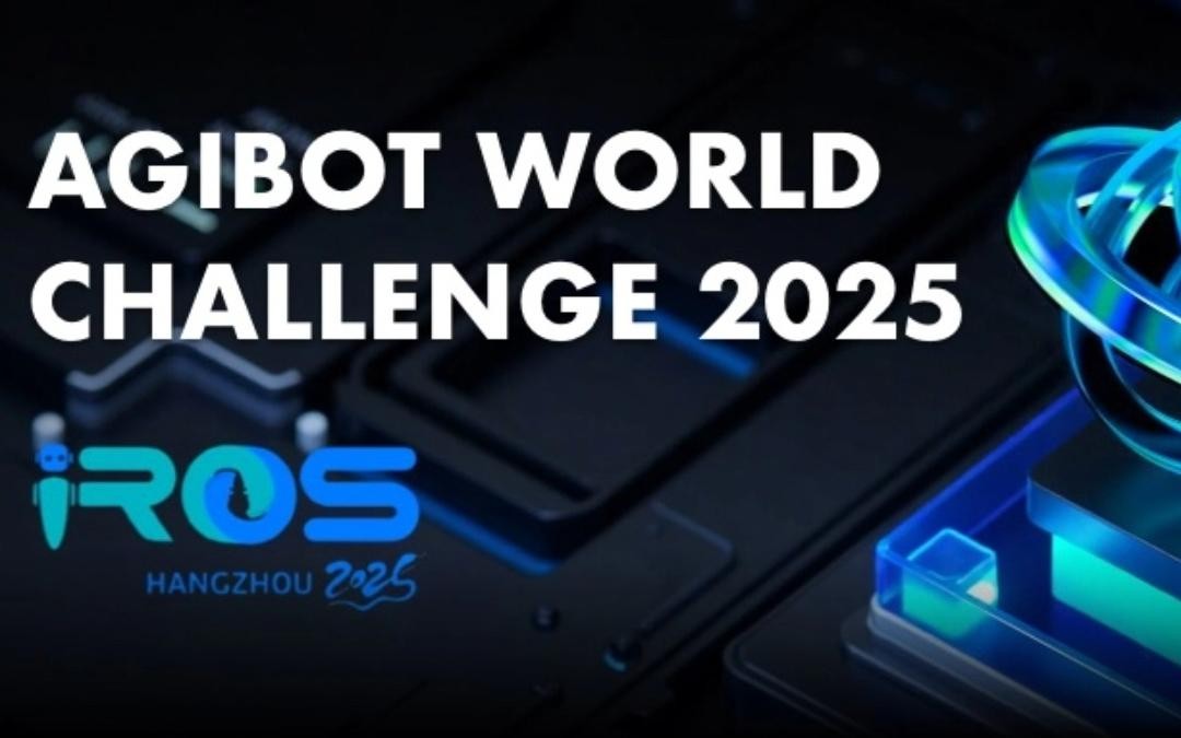 yl7703永利主办｜全球顶尖机器人赛事AgiBot World Challenge@IRO...